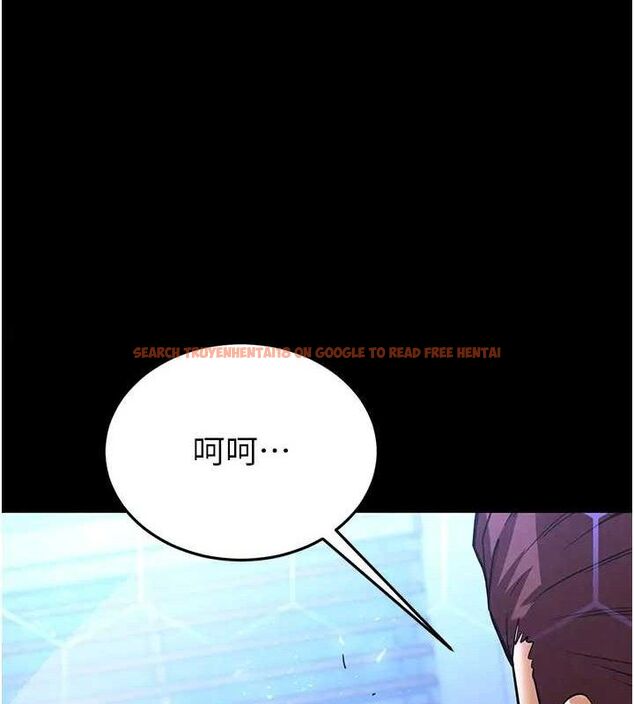 查看漫画末日鵰堡 - 第35話-我也想上妳!! - tymanga.com中的3509005图片