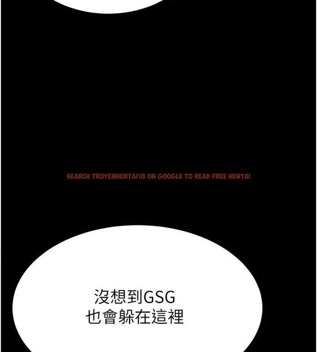 查看漫画末日鵰堡 - 第35話-我也想上妳!! - tymanga.com中的3509009图片