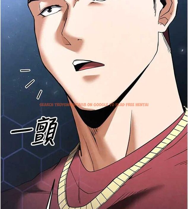 查看漫画末日鵰堡 - 第35話-我也想上妳!! - tymanga.com中的3509011图片