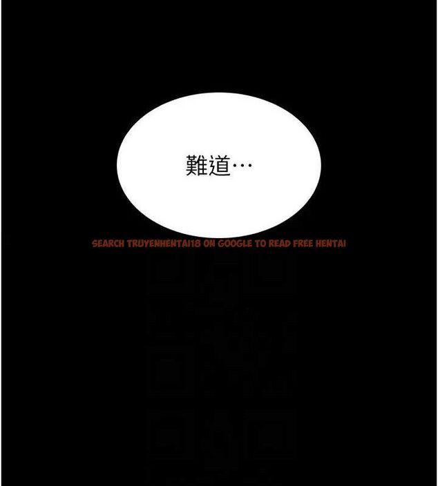 查看漫画末日鵰堡 - 第35話-我也想上妳!! - tymanga.com中的3509013图片