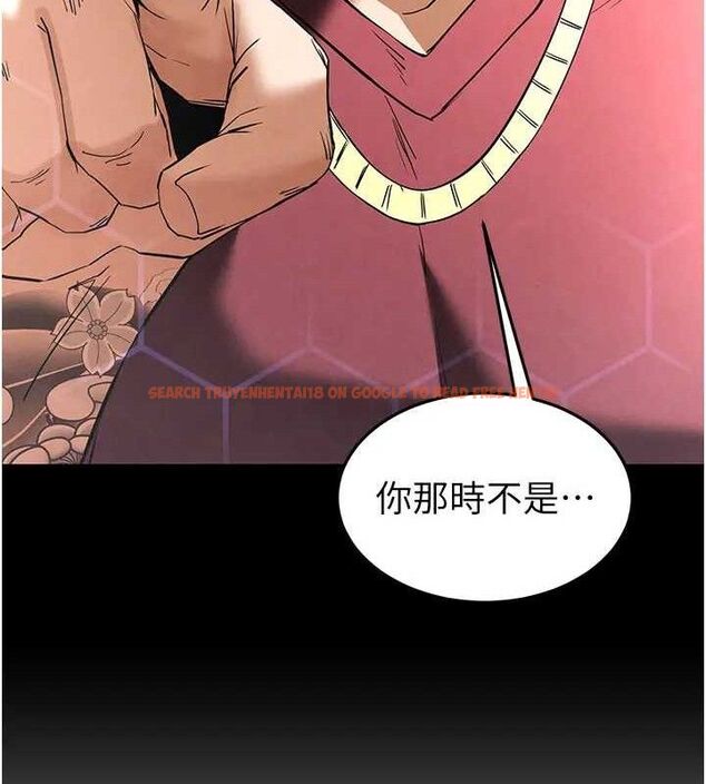 查看漫画末日鵰堡 - 第35話-我也想上妳!! - tymanga.com中的3509022图片