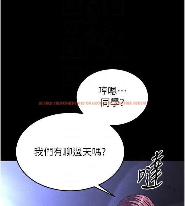 查看漫画末日鵰堡 - 第35話-我也想上妳!! - tymanga.com中的3509028图片