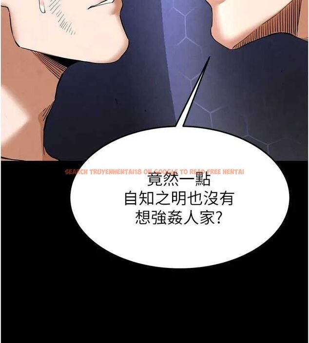 查看漫画末日鵰堡 - 第35話-我也想上妳!! - tymanga.com中的3509032图片
