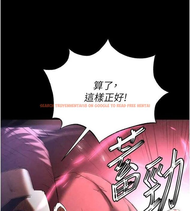 查看漫画末日鵰堡 - 第35話-我也想上妳!! - tymanga.com中的3509036图片
