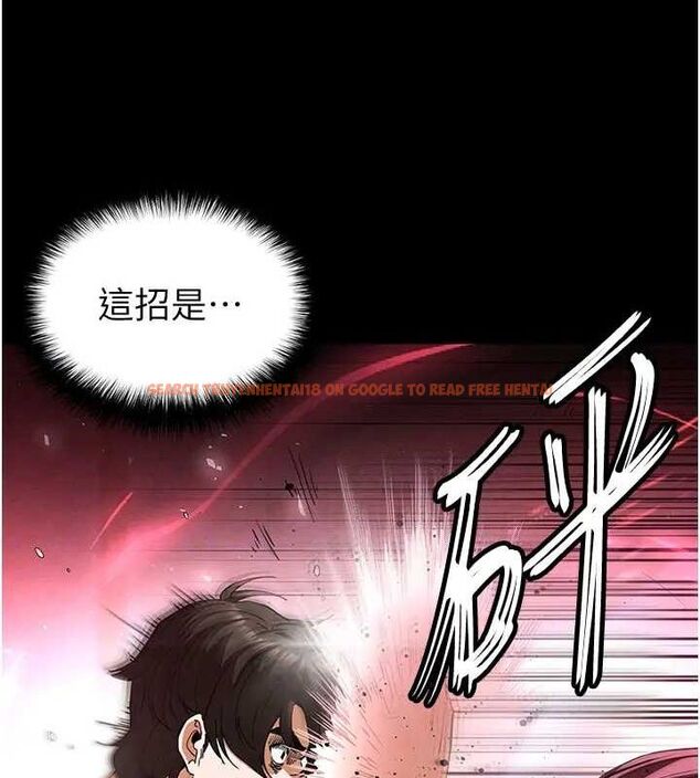 查看漫画末日鵰堡 - 第35話-我也想上妳!! - tymanga.com中的3509044图片