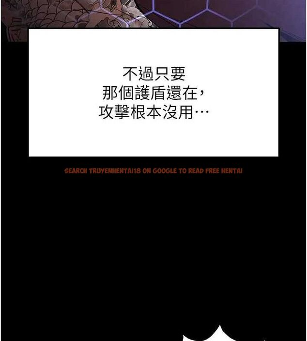 查看漫画末日鵰堡 - 第35話-我也想上妳!! - tymanga.com中的3509052图片
