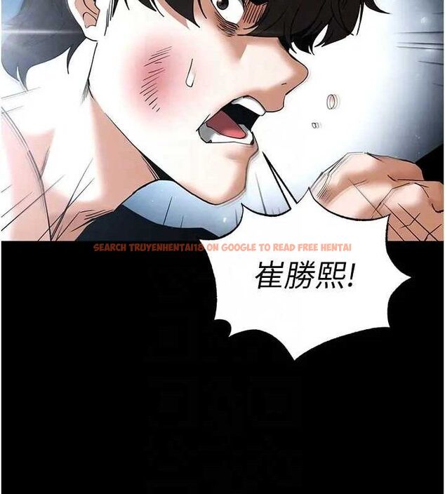 查看漫画末日鵰堡 - 第35話-我也想上妳!! - tymanga.com中的3509056图片