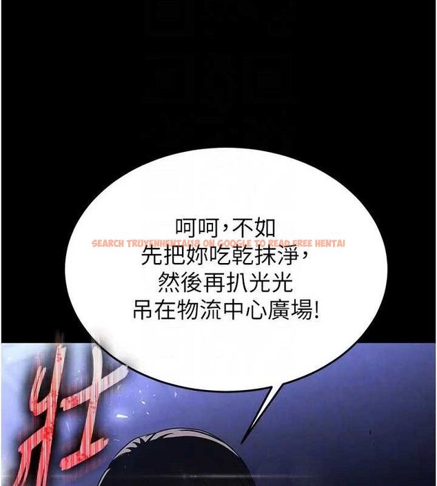 查看漫画末日鵰堡 - 第35話-我也想上妳!! - tymanga.com中的3509057图片