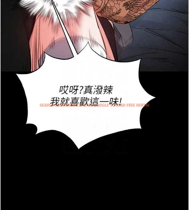 查看漫画末日鵰堡 - 第35話-我也想上妳!! - tymanga.com中的3509062图片