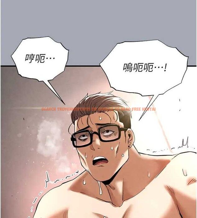 查看漫画末日鵰堡 - 第35話-我也想上妳!! - tymanga.com中的3509079图片