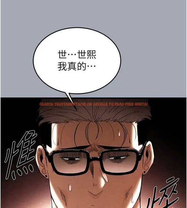 查看漫画末日鵰堡 - 第35話-我也想上妳!! - tymanga.com中的3509088图片