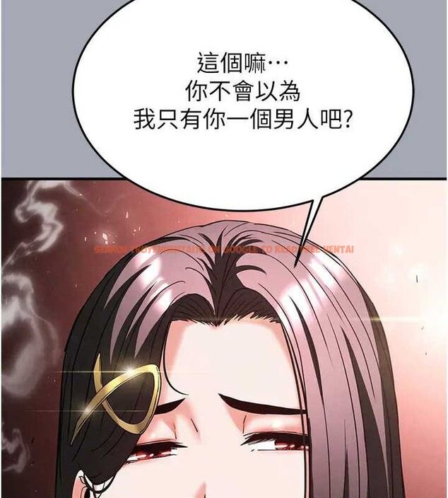查看漫画末日鵰堡 - 第35話-我也想上妳!! - tymanga.com中的3509106图片