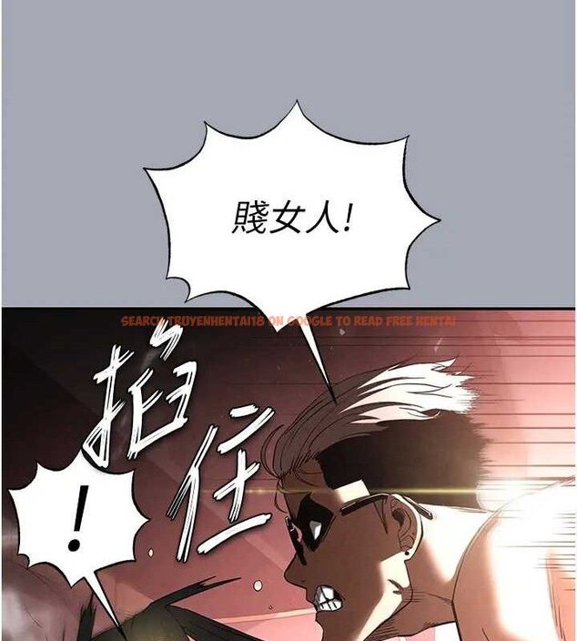 查看漫画末日鵰堡 - 第35話-我也想上妳!! - tymanga.com中的3509108图片