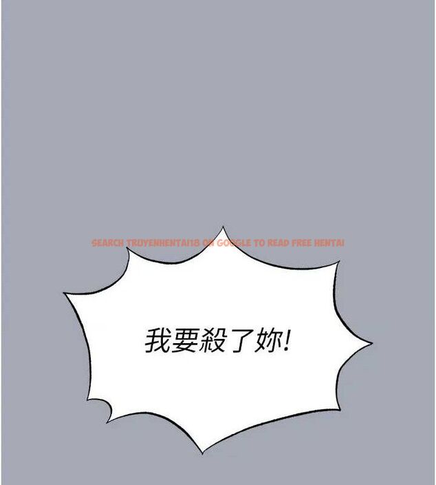 查看漫画末日鵰堡 - 第35話-我也想上妳!! - tymanga.com中的3509115图片