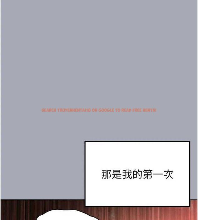 查看漫画末日鵰堡 - 第35話-我也想上妳!! - tymanga.com中的3509116图片
