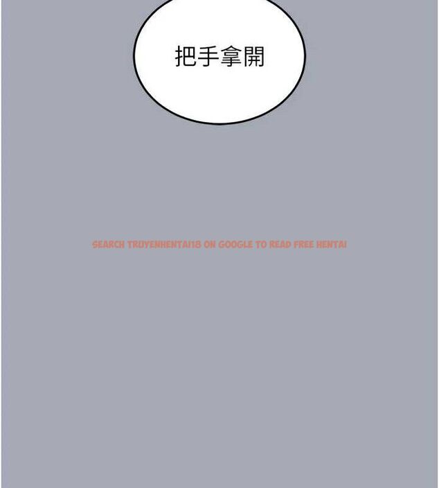 查看漫画末日鵰堡 - 第35話-我也想上妳!! - tymanga.com中的3509120图片