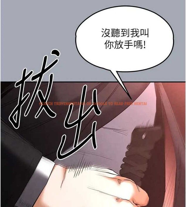 查看漫画末日鵰堡 - 第35話-我也想上妳!! - tymanga.com中的3509121图片