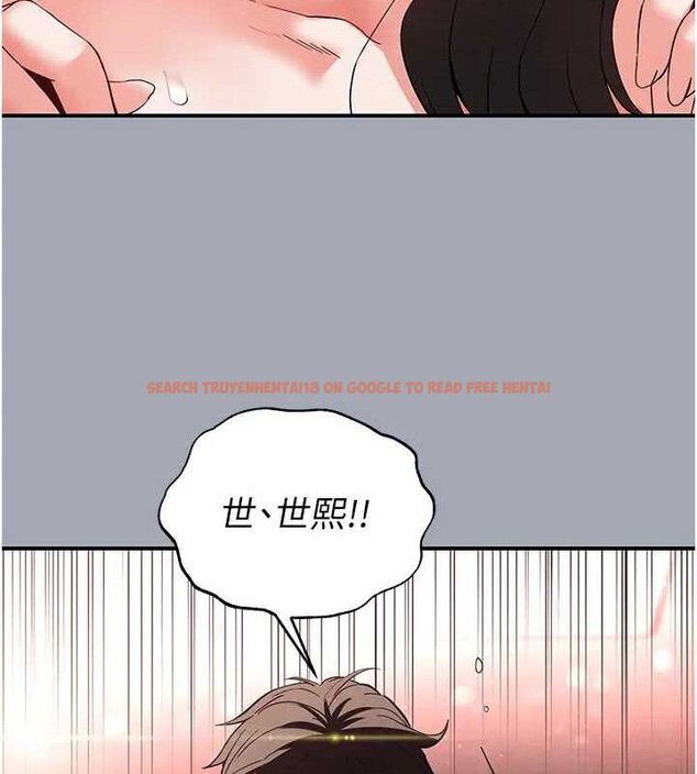 查看漫画末日鵰堡 - 第35話-我也想上妳!! - tymanga.com中的3509143图片