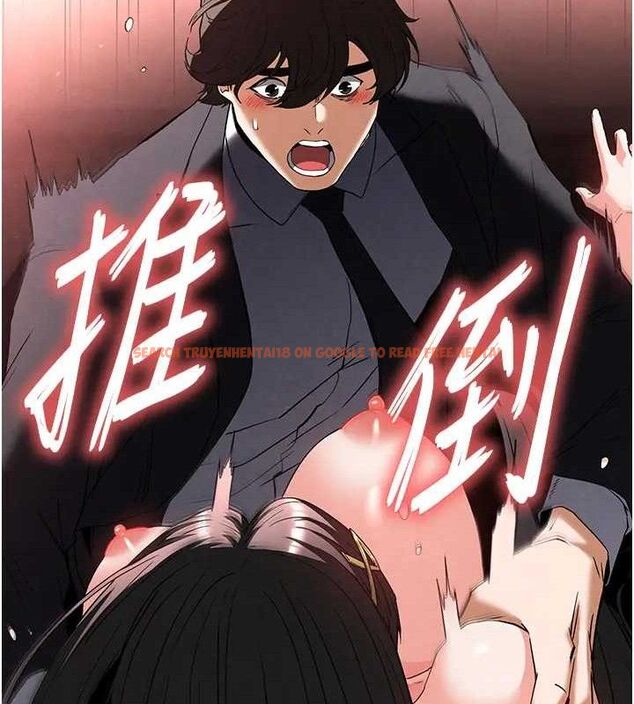 查看漫画末日鵰堡 - 第35話-我也想上妳!! - tymanga.com中的3509144图片