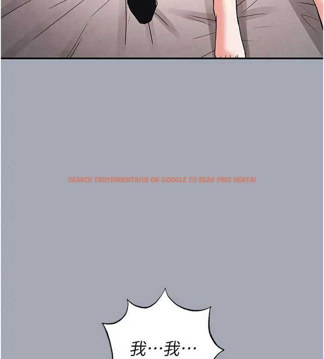查看漫画末日鵰堡 - 第35話-我也想上妳!! - tymanga.com中的3509148图片