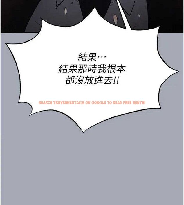 查看漫画末日鵰堡 - 第35話-我也想上妳!! - tymanga.com中的3509155图片