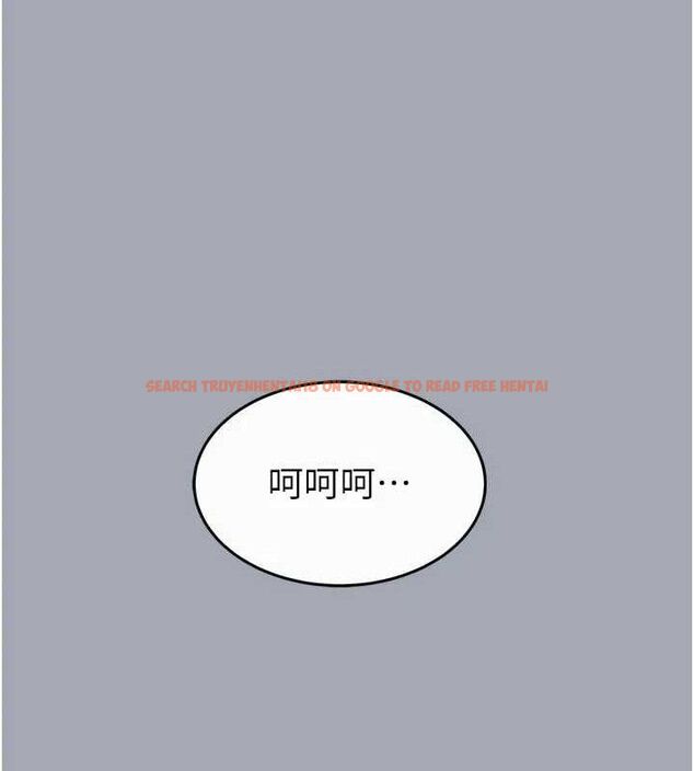 查看漫画末日鵰堡 - 第35話-我也想上妳!! - tymanga.com中的3509156图片