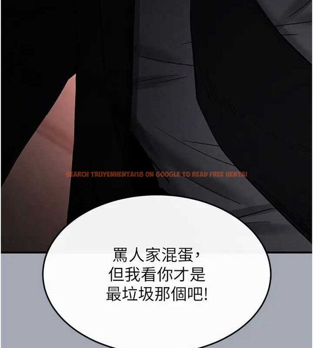 查看漫画末日鵰堡 - 第35話-我也想上妳!! - tymanga.com中的3509163图片