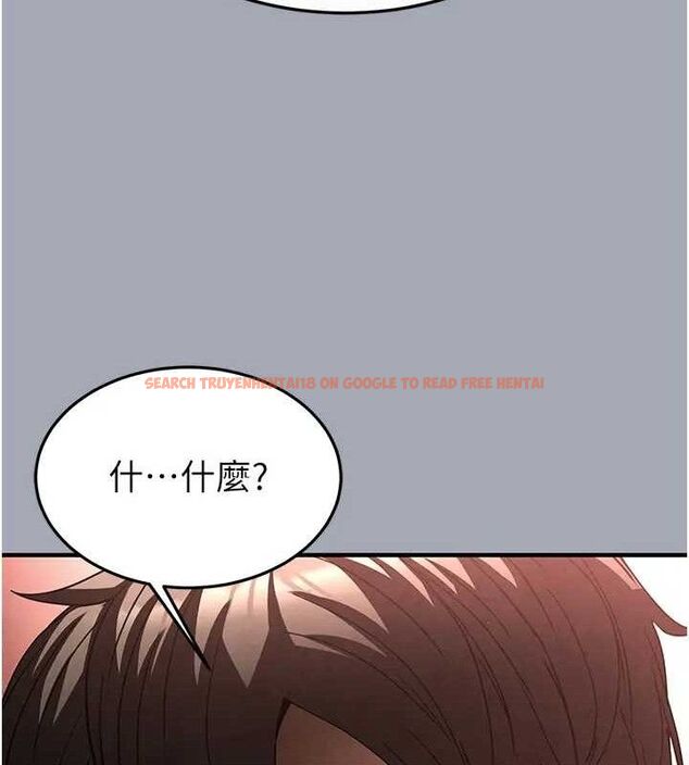 查看漫画末日鵰堡 - 第35話-我也想上妳!! - tymanga.com中的3509164图片
