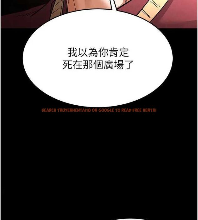 查看漫画末日鵰堡 - 第35話-我也想上妳!! - tymanga.com中的3509177图片