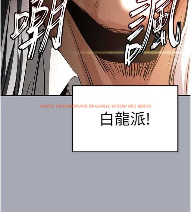 查看漫画末日鵰堡 - 第35話-我也想上妳!! - tymanga.com中的3509185图片