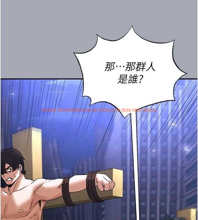 查看漫画末日鵰堡 - 第35話-我也想上妳!! - tymanga.com中的3509186图片