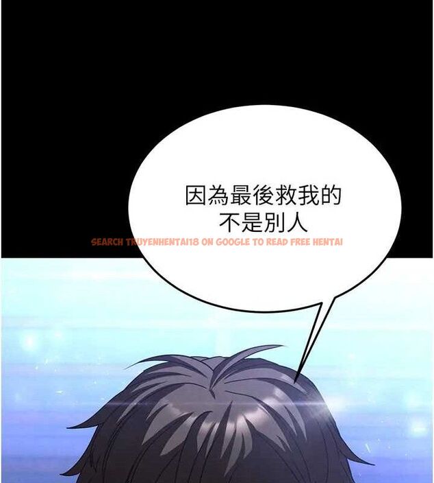 查看漫画末日鵰堡 - 第35話-我也想上妳!! - tymanga.com中的3509199图片