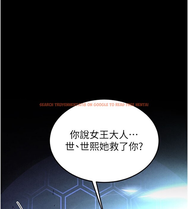 查看漫画末日鵰堡 - 第36話-與俄羅斯金髮妹多人運動 - tymanga.com中的3535000图片