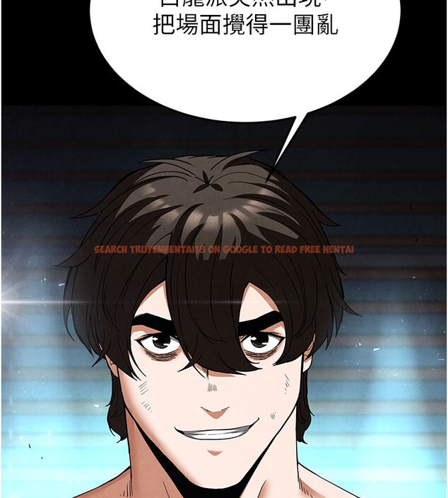 查看漫画末日鵰堡 - 第36話-與俄羅斯金髮妹多人運動 - tymanga.com中的3535004图片