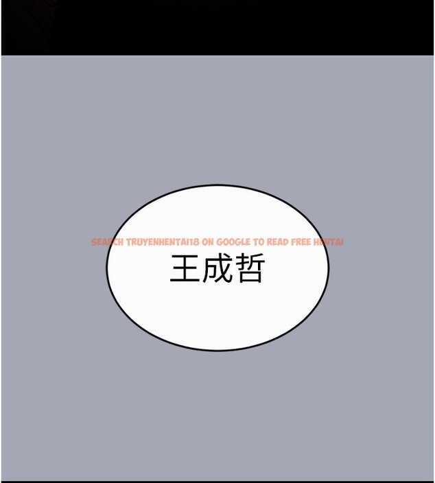 查看漫画末日鵰堡 - 第36話-與俄羅斯金髮妹多人運動 - tymanga.com中的3535009图片