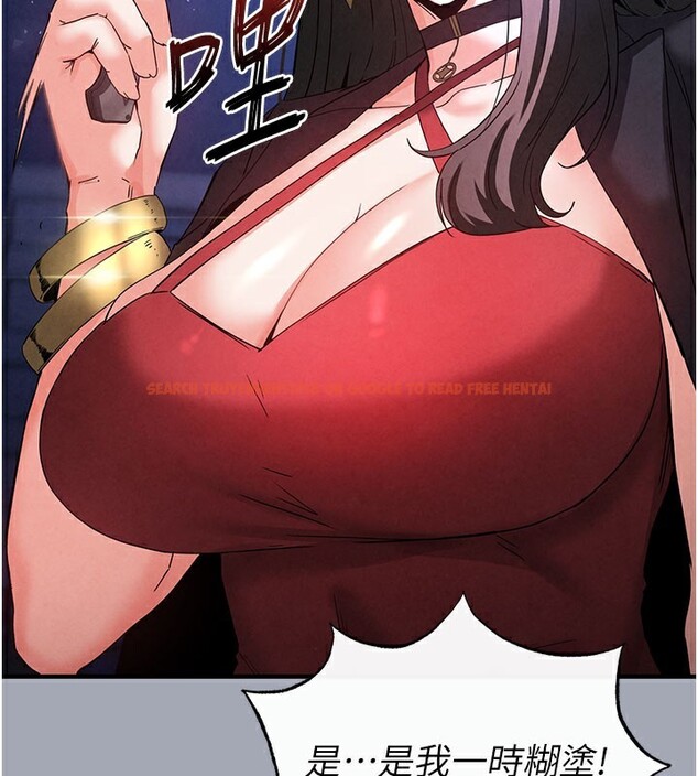 查看漫画末日鵰堡 - 第36話-與俄羅斯金髮妹多人運動 - tymanga.com中的3535014图片