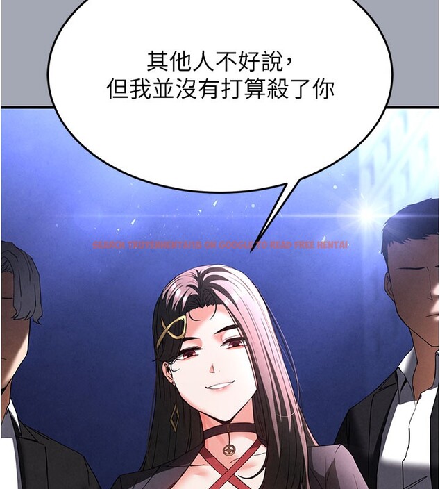 查看漫画末日鵰堡 - 第36話-與俄羅斯金髮妹多人運動 - tymanga.com中的3535021图片