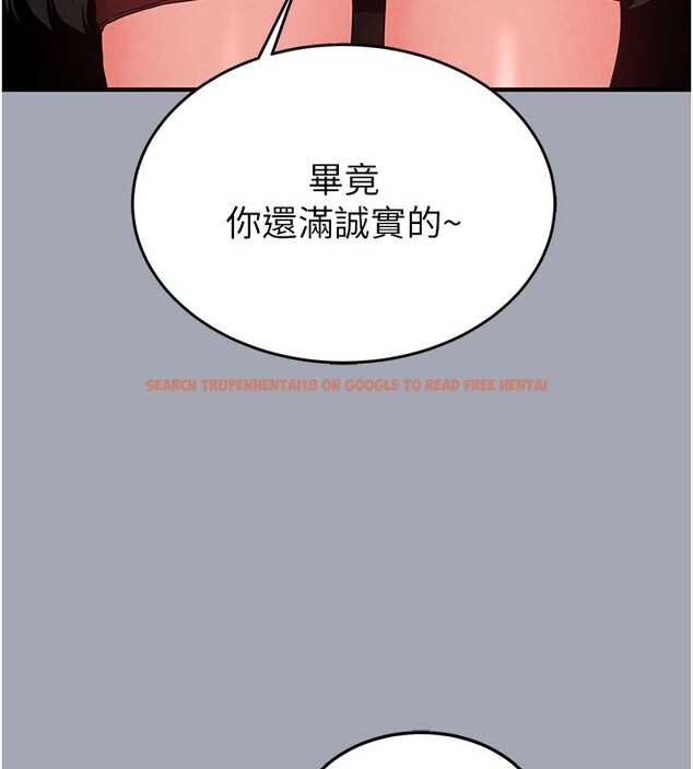 查看漫画末日鵰堡 - 第36話-與俄羅斯金髮妹多人運動 - tymanga.com中的3535023图片