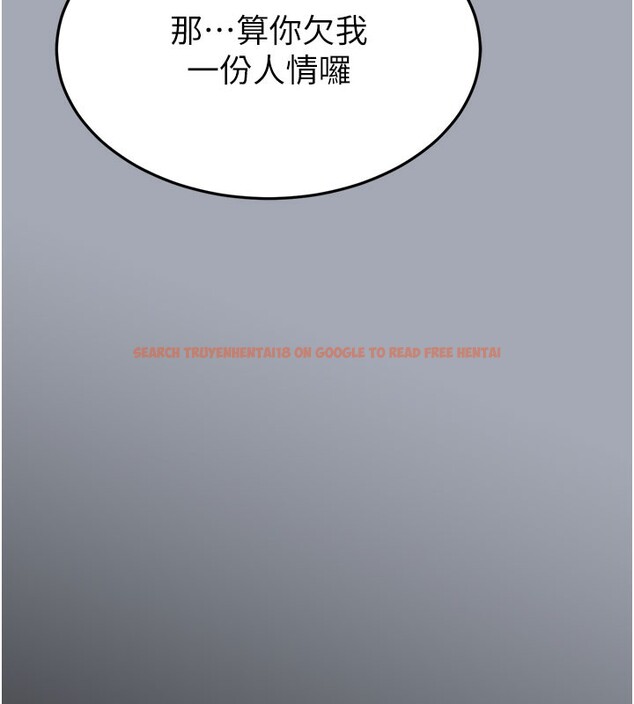 查看漫画末日鵰堡 - 第36話-與俄羅斯金髮妹多人運動 - tymanga.com中的3535026图片