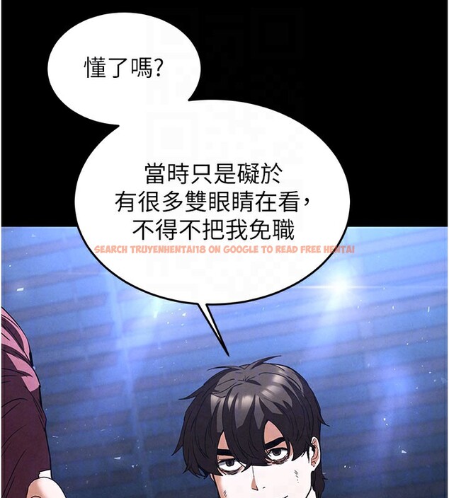 查看漫画末日鵰堡 - 第36話-與俄羅斯金髮妹多人運動 - tymanga.com中的3535030图片