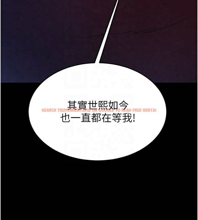 查看漫画末日鵰堡 - 第36話-與俄羅斯金髮妹多人運動 - tymanga.com中的3535032图片