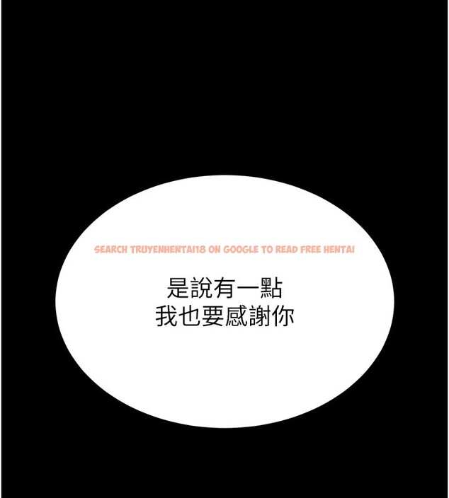 查看漫画末日鵰堡 - 第36話-與俄羅斯金髮妹多人運動 - tymanga.com中的3535039图片