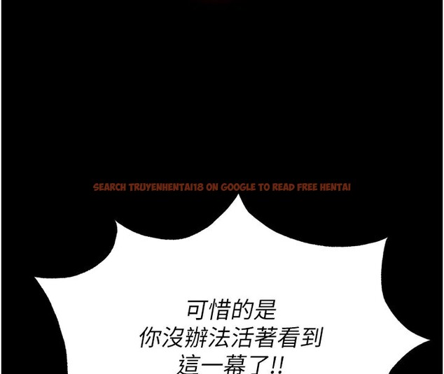 查看漫画末日鵰堡 - 第36話-與俄羅斯金髮妹多人運動 - tymanga.com中的3535044图片