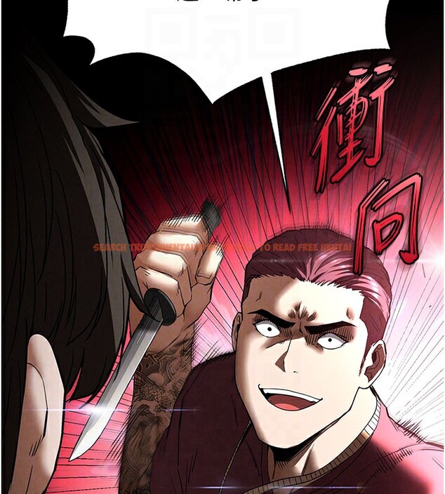 查看漫画末日鵰堡 - 第36話-與俄羅斯金髮妹多人運動 - tymanga.com中的3535045图片