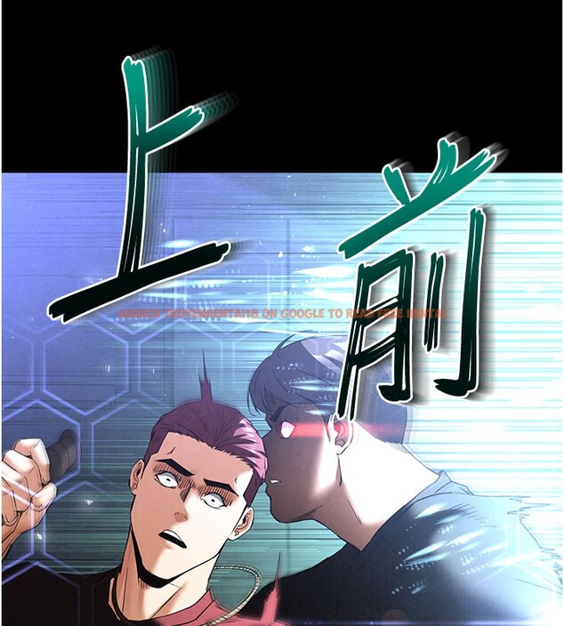 查看漫画末日鵰堡 - 第36話-與俄羅斯金髮妹多人運動 - tymanga.com中的3535049图片