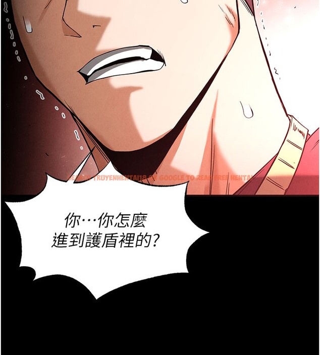 查看漫画末日鵰堡 - 第36話-與俄羅斯金髮妹多人運動 - tymanga.com中的3535053图片