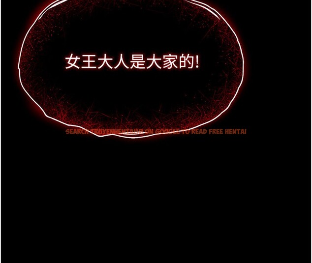 查看漫画末日鵰堡 - 第36話-與俄羅斯金髮妹多人運動 - tymanga.com中的3535056图片