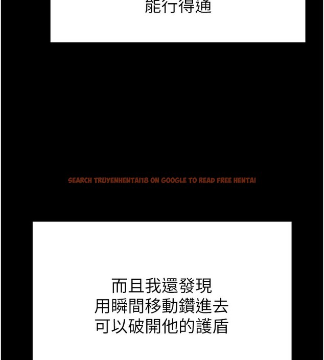 查看漫画末日鵰堡 - 第36話-與俄羅斯金髮妹多人運動 - tymanga.com中的3535059图片