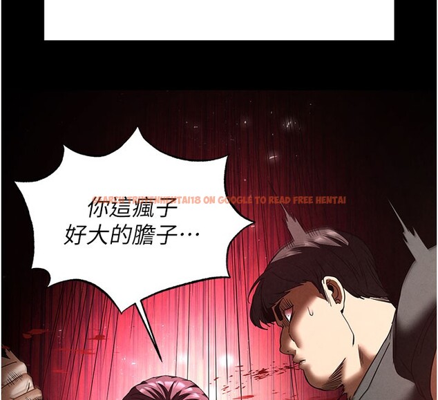 查看漫画末日鵰堡 - 第36話-與俄羅斯金髮妹多人運動 - tymanga.com中的3535060图片