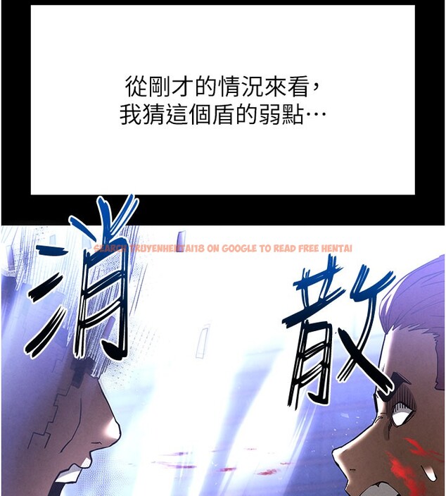 查看漫画末日鵰堡 - 第36話-與俄羅斯金髮妹多人運動 - tymanga.com中的3535064图片